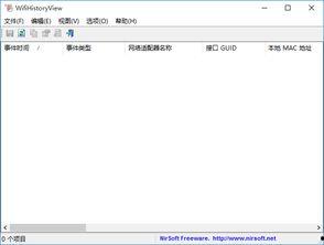 国产第六页